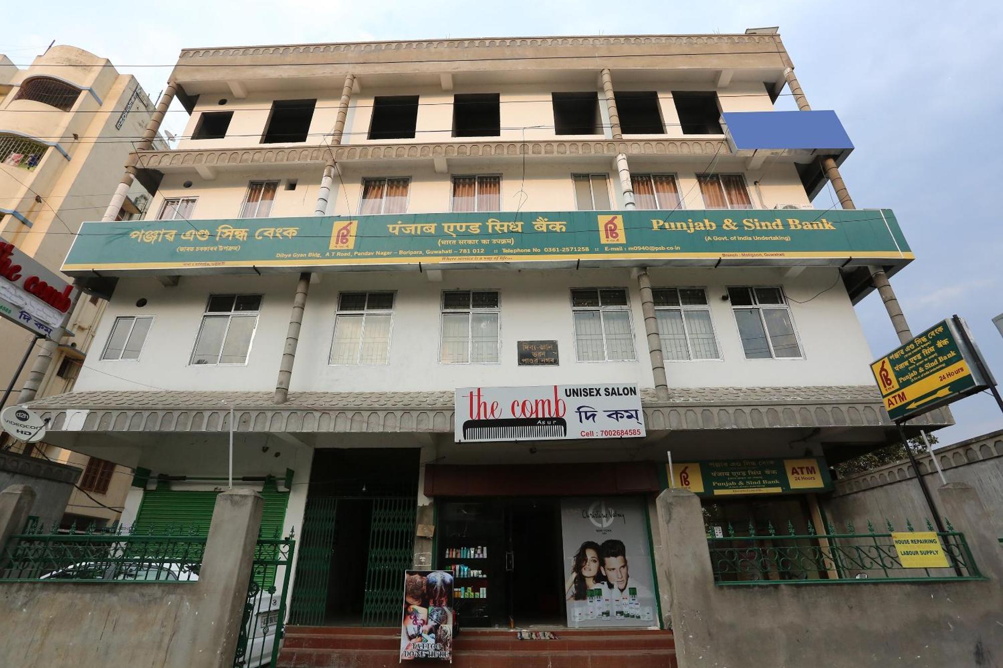 Hotel O Aashray Guest House Guwahati Dış mekan fotoğraf